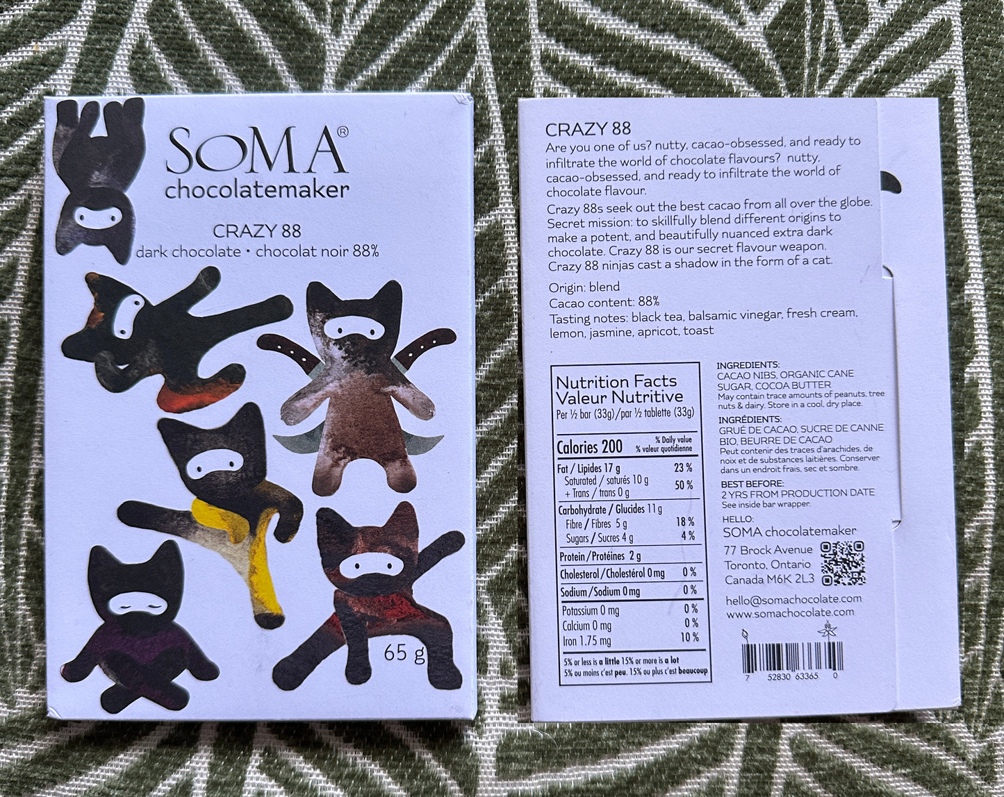 80-88-100 Extra Dark Chocolate Set (3 Full-Size Bars)