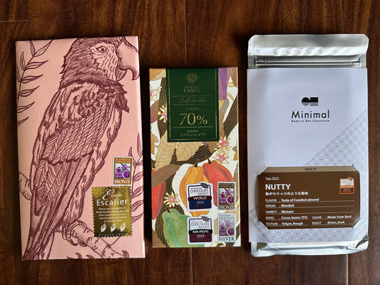 Award-Winning Dark Chocolate From Japanese Artisans (3 Full Size Bars)