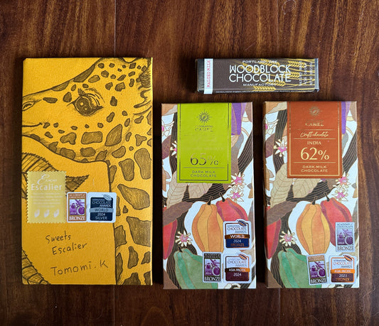 Milk Chocolate Lovers ~ Award-Winning & Single-Origin From Japanese Artisans + BONUS BAR V2