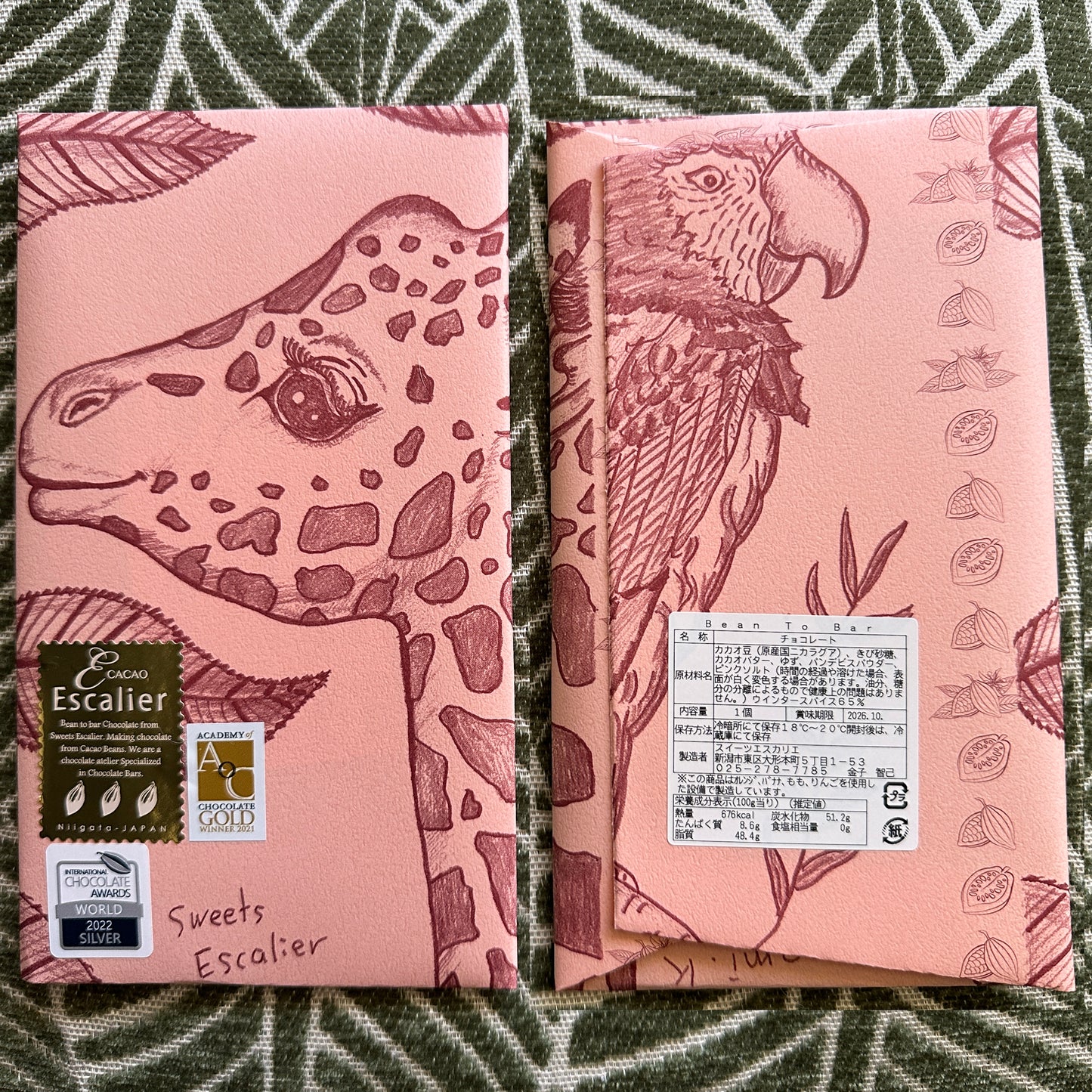 Lunar New Year Celebration Award-Winning White & Milk Chocolate With Unique Asian Flavors From Japanese Artisans (3 Full-Size Bars)