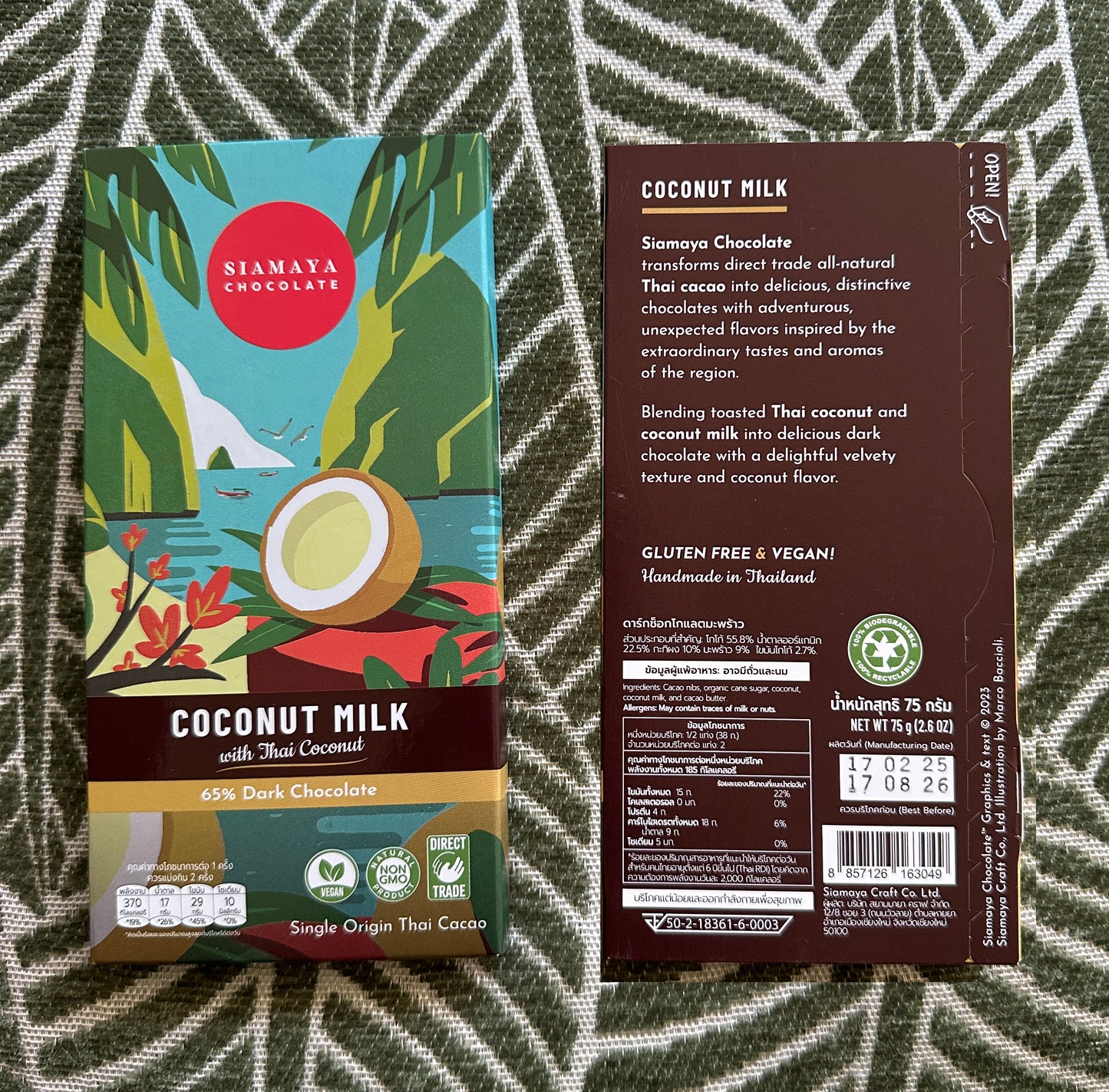 Lunar New Year Celebration Sweet Asian Flavors Chocolate Set (3 Full-Size Bars)